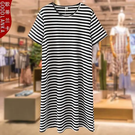 条纹短袖连衣裙夏装新款洋气时尚长款睡裙加肥加大码女装T恤裙子商品大图