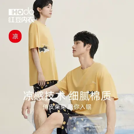 红豆情侣睡衣棉质夏季薄款短袖男短裤居家时尚卡通女士家居服套装商品大图