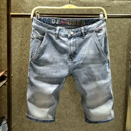 烫印工艺牛仔短裤男潮流百搭弹力中裤夏季时尚字母刺绣休闲五分裤商品大图