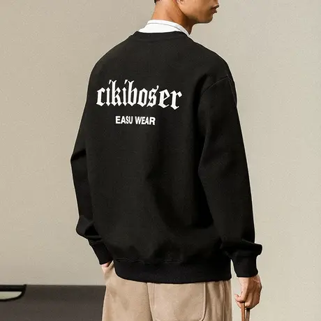 青少年潮流简约圆领卫衣秋季男装韩版休闲卫时尚字母衣潮牌卫衣图片