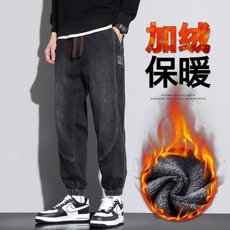 加绒加厚冬季保暖抗寒大码男裤子秋冬款男生束脚哈伦休闲牛仔裤子商品大图