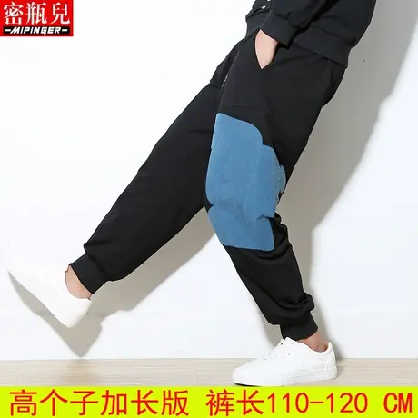 密瓶儿加肥加大高个子裤子男宽松秋季男士大码加长版休闲运动裤男商品大图