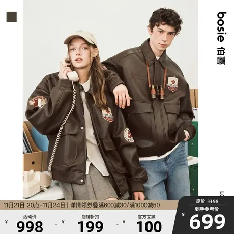 【小花人】bosie2024年春季新款pu皮衣男情侣复古绣花标机车夹克图片