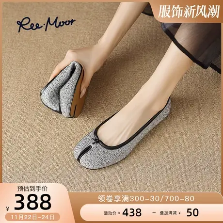REEMOOR睿慕2024春季新款浅口芭蕾鞋豆豆鞋分趾鞋猪蹄鞋平底鞋女商品大图