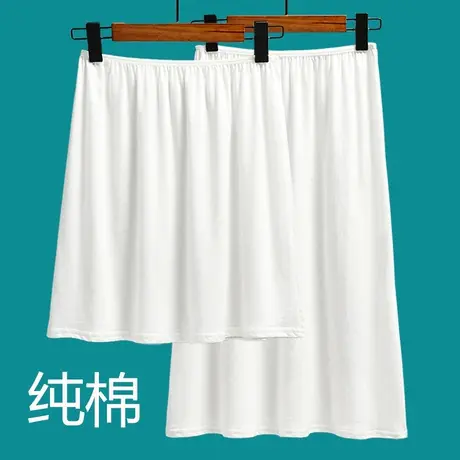纯棉半身内衬打底裙薄女半身裙内衬裙防走光静电内搭裙子全棉底衬图片