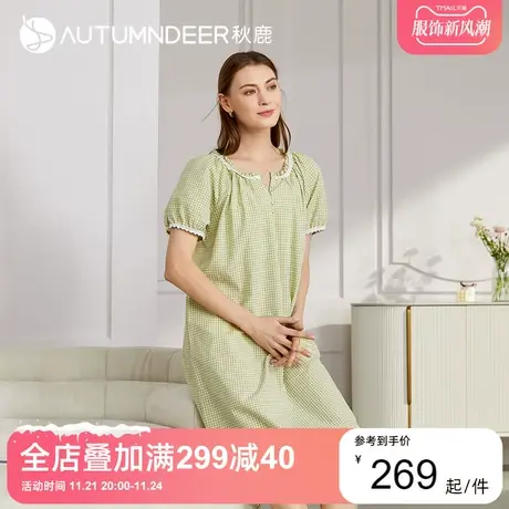 【商场同款】秋鹿小格子梭织棉睡裙女夏短袖少女泡泡袖连衣裙2015图片
