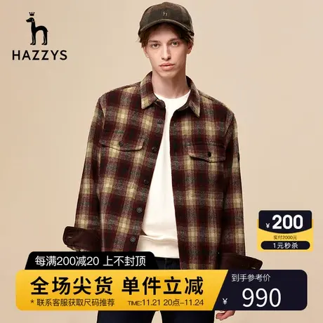 【宽松廓形】Hazzys哈吉斯秋冬季男士长袖衬衫条纹休闲衬衣男上衣商品大图