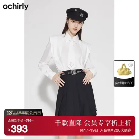 【首降】欧时力衬衫女新款秋装上衣职业装洋气小衫烫钻领带图片