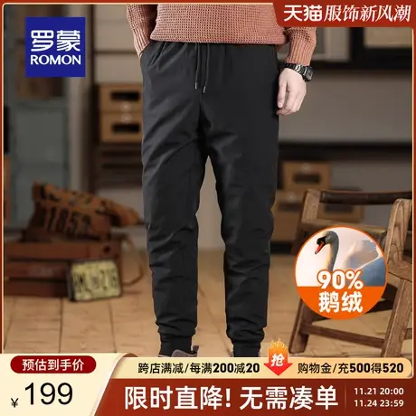【鹅绒裤】罗蒙男士羽绒裤2023秋冬新款保暖工装休闲裤松紧腰裤子图片