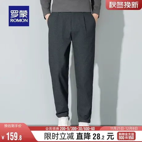 【含羊毛】罗蒙男士商务工装锥形休闲裤2024春季新款宽松百搭长裤图片