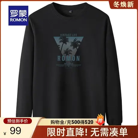 罗蒙男士宽松圆领卫衣2024春季新款潮流百搭印花长袖T恤中青年男图片