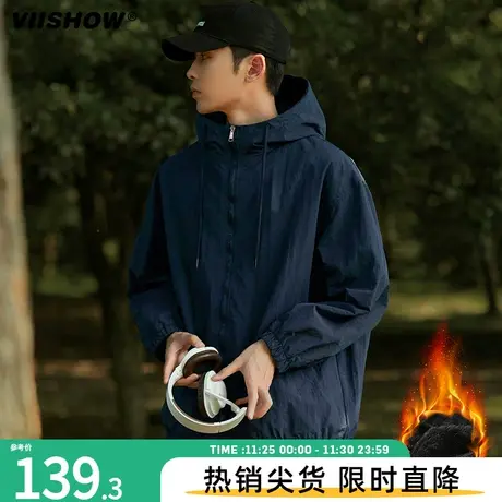 VIISHOW纯色vintage冲锋衣外套男生山系户外加厚机能风夹克登山服商品大图