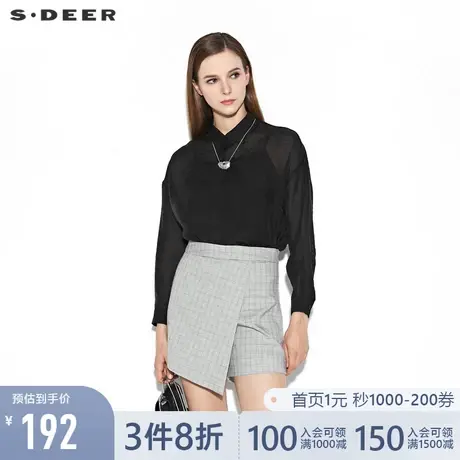 sdeer圣迪奥夏休闲翻领半门襟轻薄黑色长袖衬衫S21260513图片