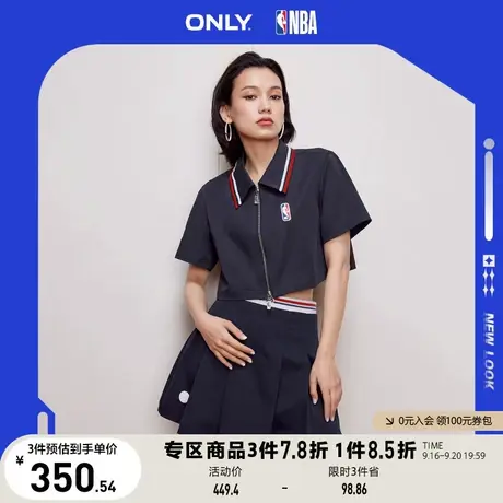 ONLY奥莱2023夏季新款NBA联名款套装A字百褶短款连衣裙女图片