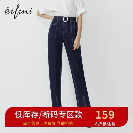商场同款伊芙丽新款高腰显瘦休闲裤女直筒裤长裤子1B4151061商品大图