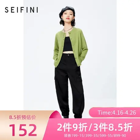 诗凡黎休闲裤年新款个性街头风工装裤长裤休闲裤女7B7352231商品大图