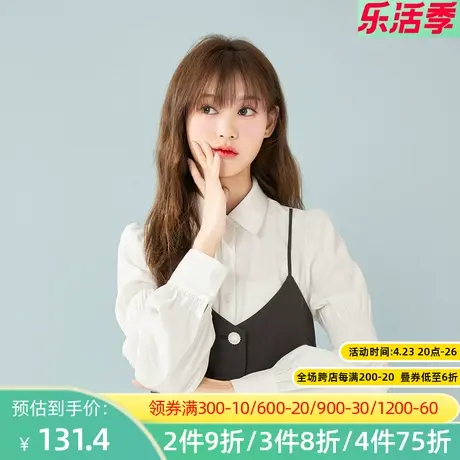 秋水伊人春秋款女士上衣衬衫韩版宽松百搭显瘦修身Q718图片