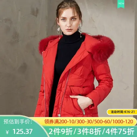 【断码XL】秋水伊人2020冬季新时尚显瘦狐狸毛保暖羽绒服I295图片