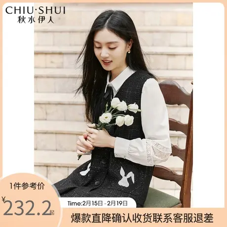 秋水伊人减龄单排扣连衣裙2021年冬季新款女装口袋兔子背心裙图片