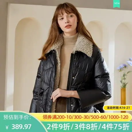 秋水伊人2022冬季新款翻领时尚保暖羽绒服2A111图片