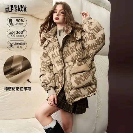 妖精的口袋字母印花中长款羽绒服女2023冬季新款小个子白鸭绒外套图片