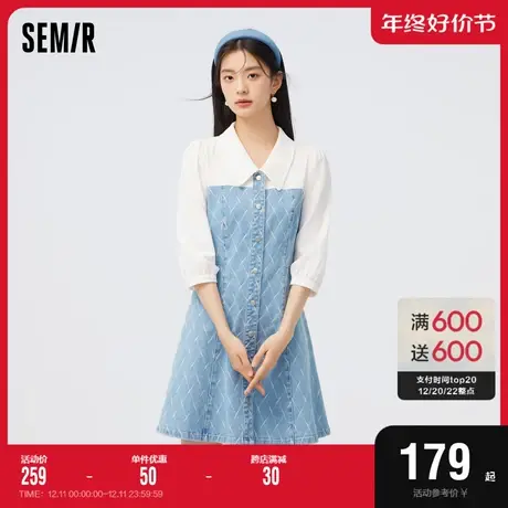 [商场同款]森马牛仔裙女菱格提花复古2023秋新款拼接短裙时尚通勤图片