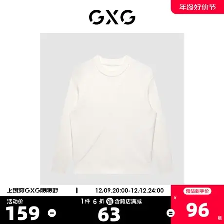 GXG奥莱 【生活系列】冬季新品商场同款千鸟格系列低领毛衫商品大图