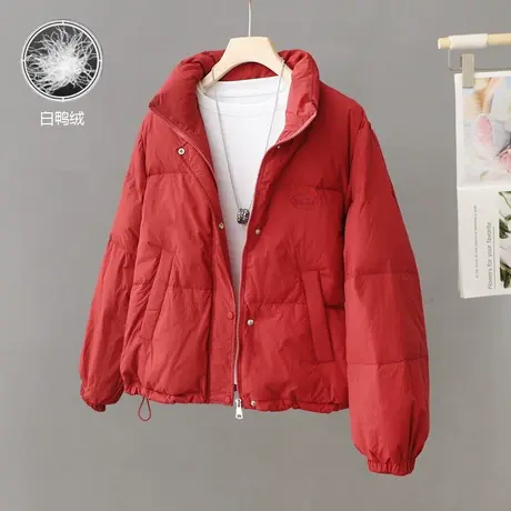 立领轻薄羽绒服女短款2024年冬季新款休闲百搭小个子白鸭绒外套潮商品大图