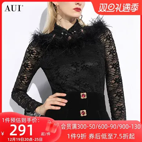 AUI黑色高端鸵鸟毛内搭蕾丝衫女2023秋冬新款气质修身打底衫上衣图片