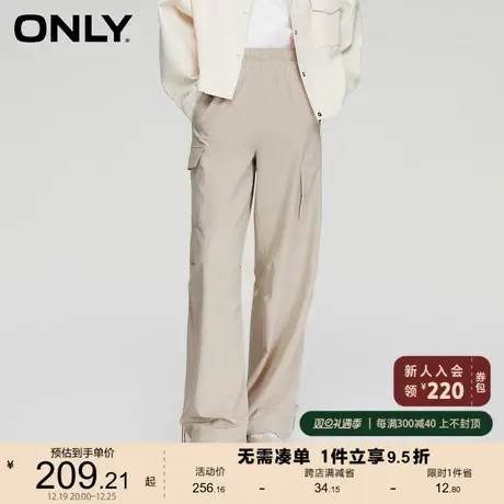 ONLY奥莱夏季新款抽绳宽松纯色工装裤休闲裤女图片