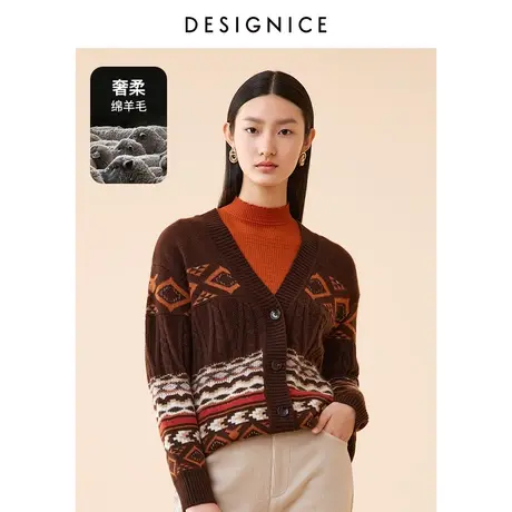 商场同款迪赛尼斯冬装复古风韩版针织开衫女宽松毛衣外套春秋图片