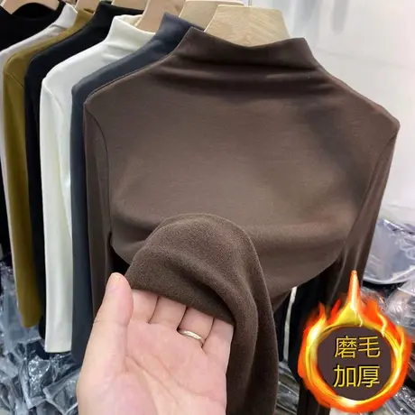 半高领打底衫女秋冬季新款洋气内搭紧身黑色t恤加厚磨毛长袖上衣商品大图