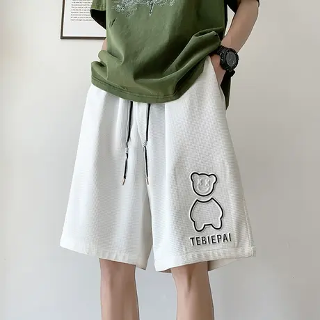 华夫格小熊钢印短裤男夏季美式潮牌薄款运动裤子高级感休闲五分裤商品大图