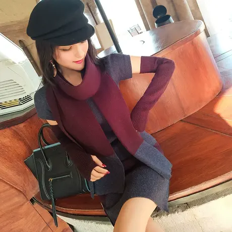 VJE秋冬装新款女裙套装 时尚气质包臀半身裙打底针织衫围巾图片