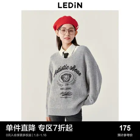 乐町字母小熊圆领宽松毛衣慵懒风秋冬新款灰色宽松套头针织衫图片