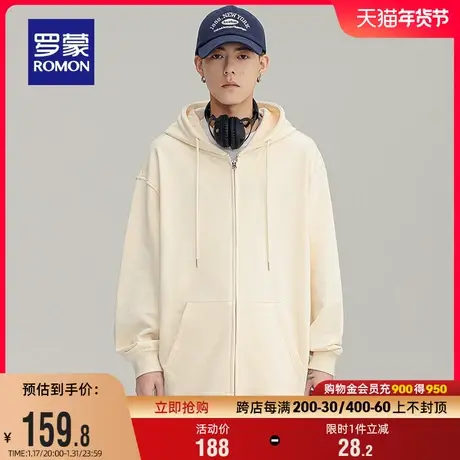 罗蒙男士时尚休闲拉链卫衣2024春季新款宽松百搭连帽外套纯色上衣图片
