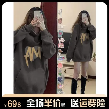 oversize重磅连帽卫衣女秋冬季加绒加厚美式复古慵懒chic宽松外套商品大图