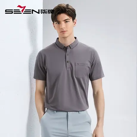 柒牌polo衫男短袖2024夏季新款时尚青年小翻领口袋款男士休闲上衣图片