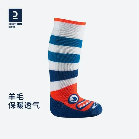 迪卡侬  儿童保暖袜1-2岁婴幼儿羊毛高筒运动袜子滑雪袜 KIDK图片