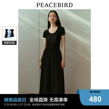 太平鸟拼接连衣裙女2024夏新款时尚针织裙短袖收腰假两件小黑裙图片