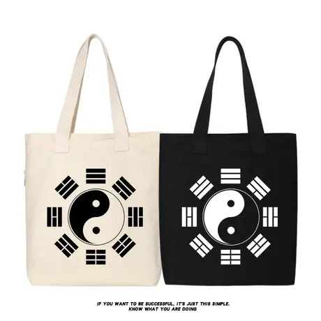 太极阴阳八卦中国风帆布包单肩斜挎手提包托特包女大容量手拎包商品大图