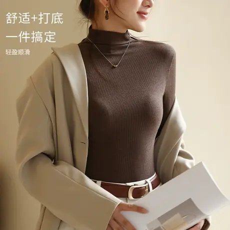 半高领打底衫女2023新款秋冬季白色内搭发热长袖T恤气质修身上衣商品大图