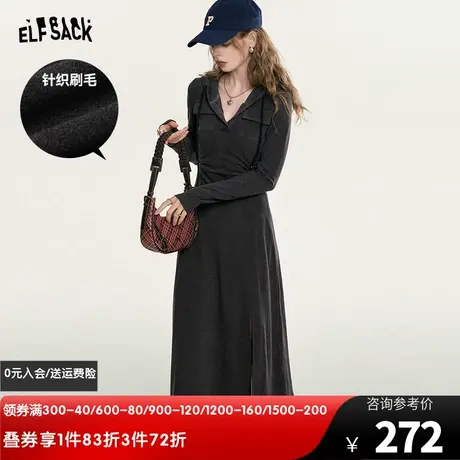 妖精的口袋连帽针织长袖连衣裙女2024春秋新款小个子开叉气质长裙图片