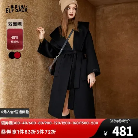 妖精的口袋连帽黑色双面呢大衣女2022秋冬季新款小个子中长款外套图片