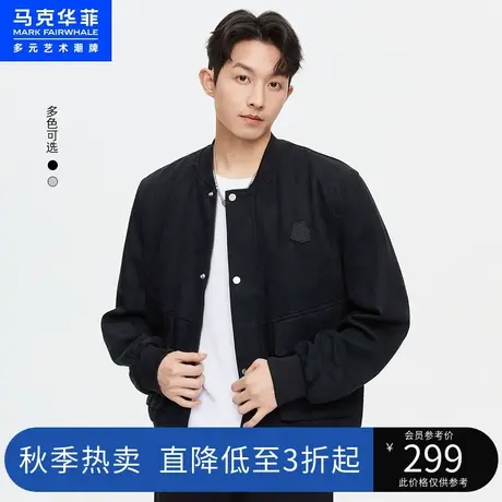 马克华菲创意带盖立体口袋仿麂皮绒棒球夹克男秋新款美式休闲商品大图