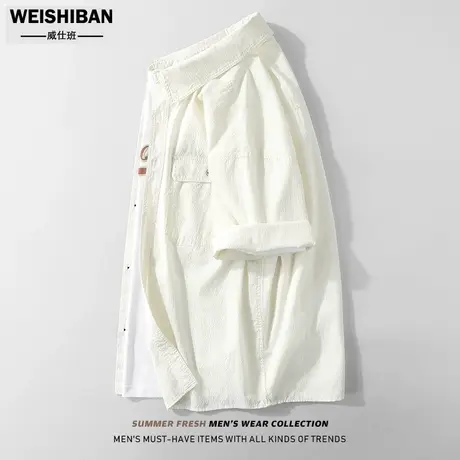 超爱高弹肌理感宽松短袖衬衫男夏季宽松遮阳工装防晒高级感外套潮商品大图