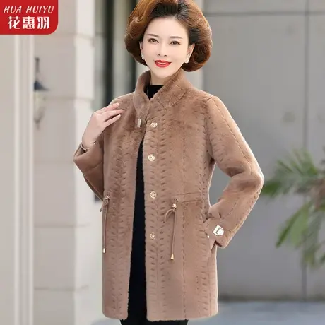 妈妈冬装毛呢外套中年女士皮毛一体洋气中老年女冬季水貂绒大衣厚商品大图