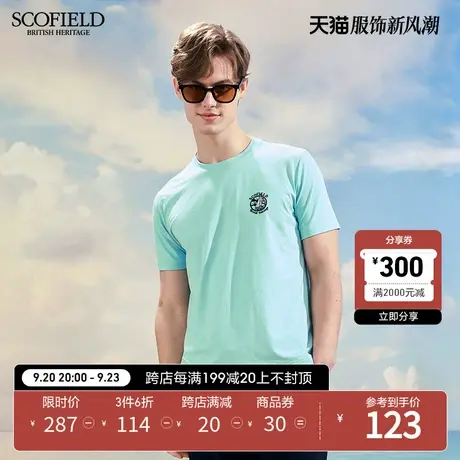 SCOFIELD男士都市多彩纯色简约半袖春透气T恤衫棉质圆领条纹短袖商品大图