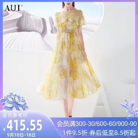 AUI黄色一字肩雪纺碎花连衣裙女2023夏新款性感露肩蕾丝收腰长裙图片