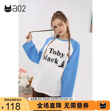 a02拼接撞色圆领T恤女秋季新款宽松闲适长袖百搭薄款女士上衣商品大图